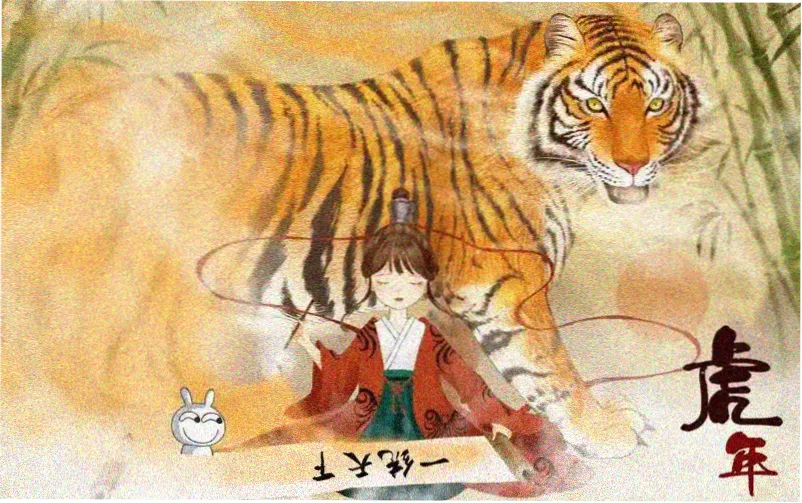 同学聚会2在线观看全集免费 高清海报