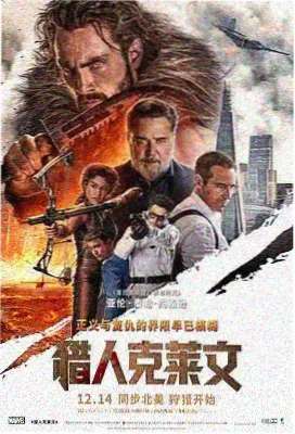 同桌的你 青春电影免费观看