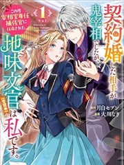 毕业季 同学聚会2高清完整版